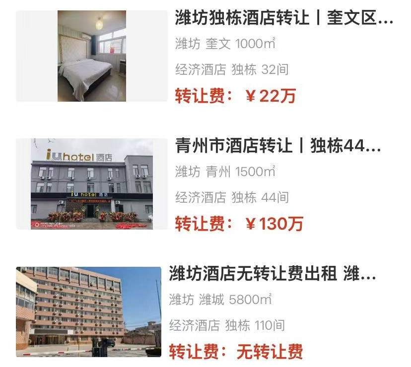 uploads/0107/176775760047306622.jpg 3.jpg