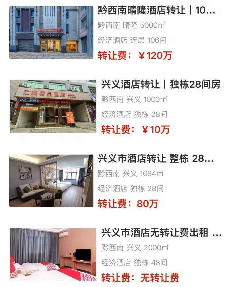 uploads/0106/176767026430903798.jpg c95f933dc4b6e1f3e420c81b198d287d.jpg