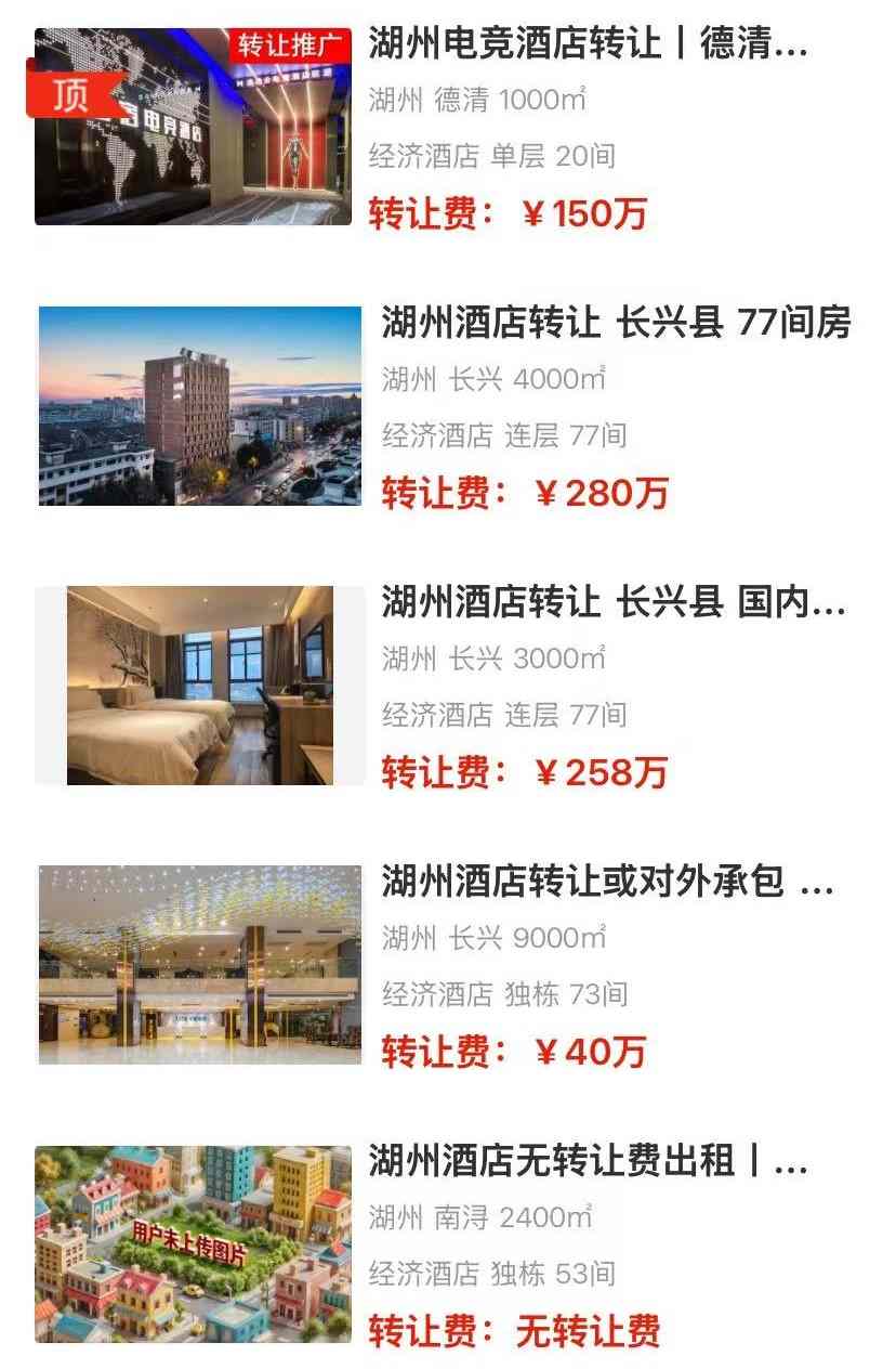 uploads/0105/1767584593109814658.jpg 1.jpg