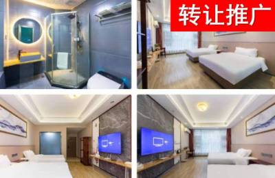 峨眉山酒店转让最新信息｜202601期｜指点网