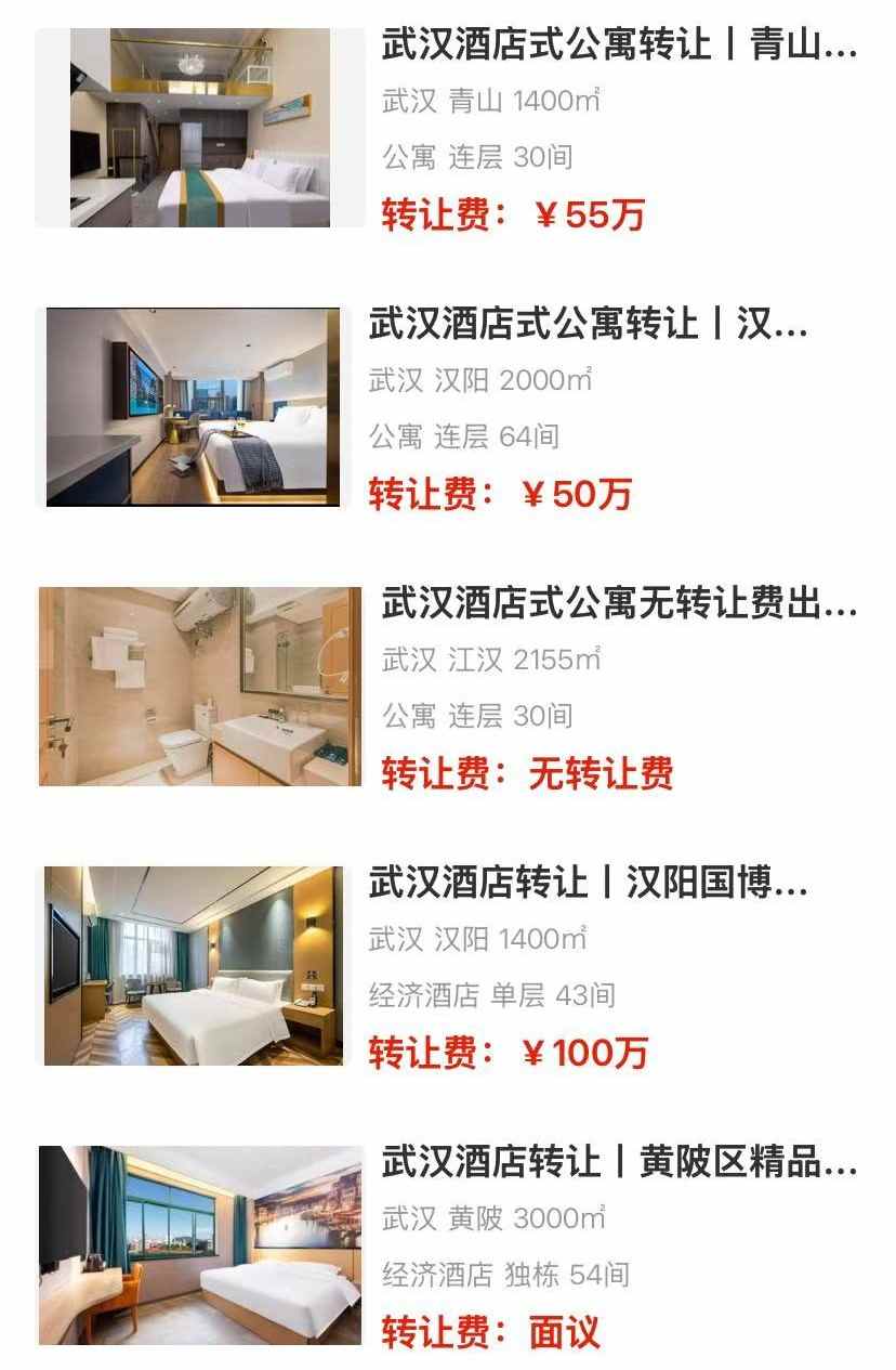 uploads/1229/176697680912784104.jpg 4.jpg