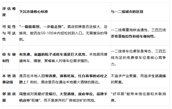 uploads/1224/176654194633895264.png image.png