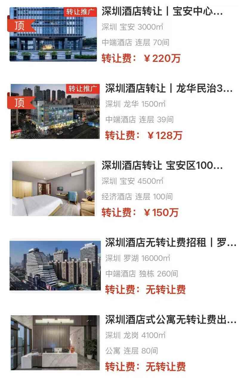 uploads/1224/176654706351594855.jpg 1.jpg