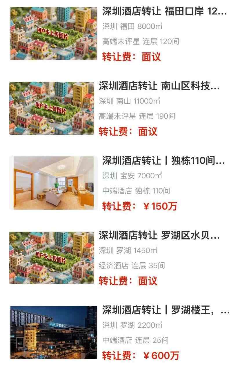 uploads/1224/1766547067195234949.jpg 2.jpg