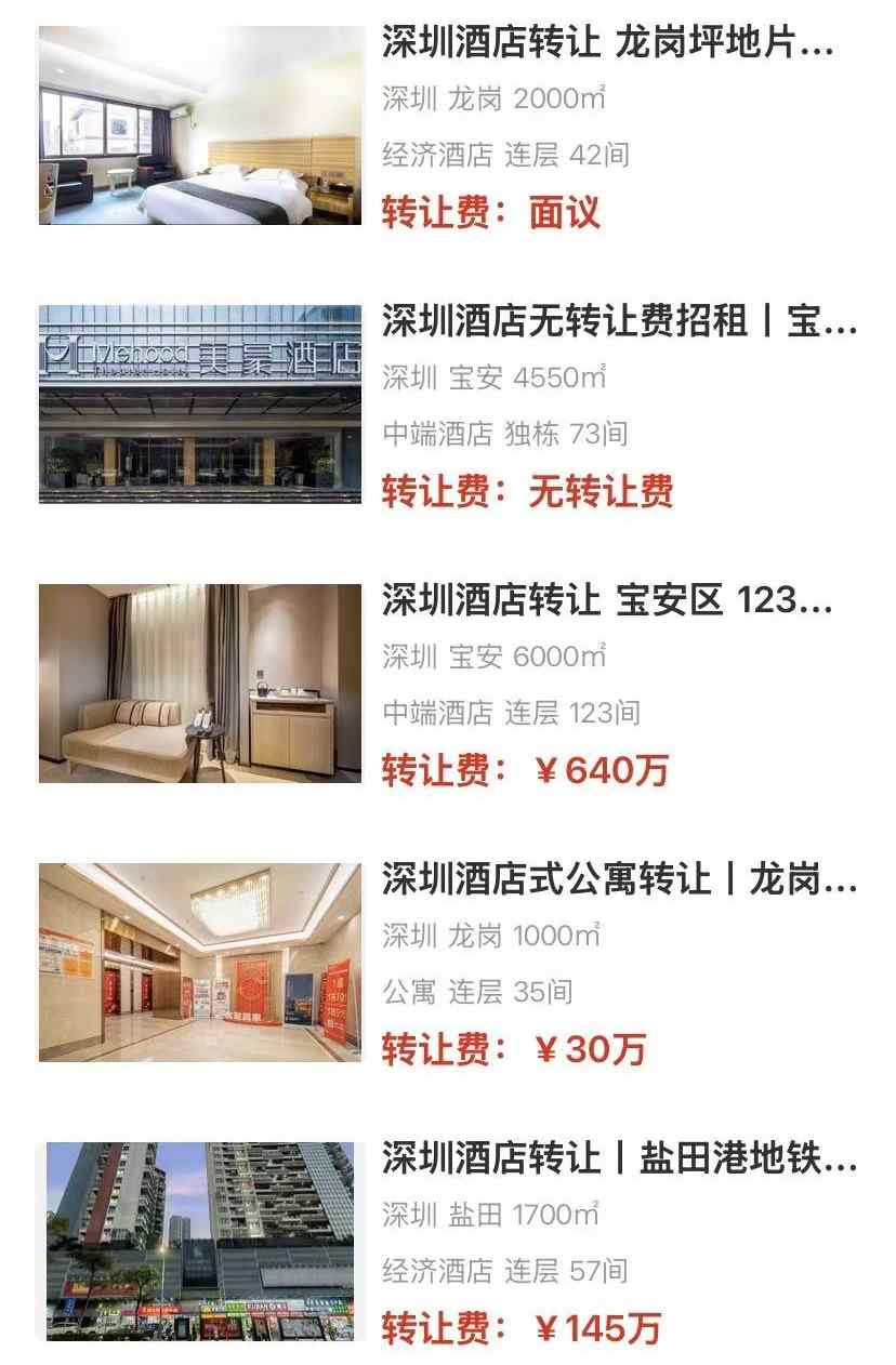 uploads/1224/1766547072160607804.jpg 4.jpg