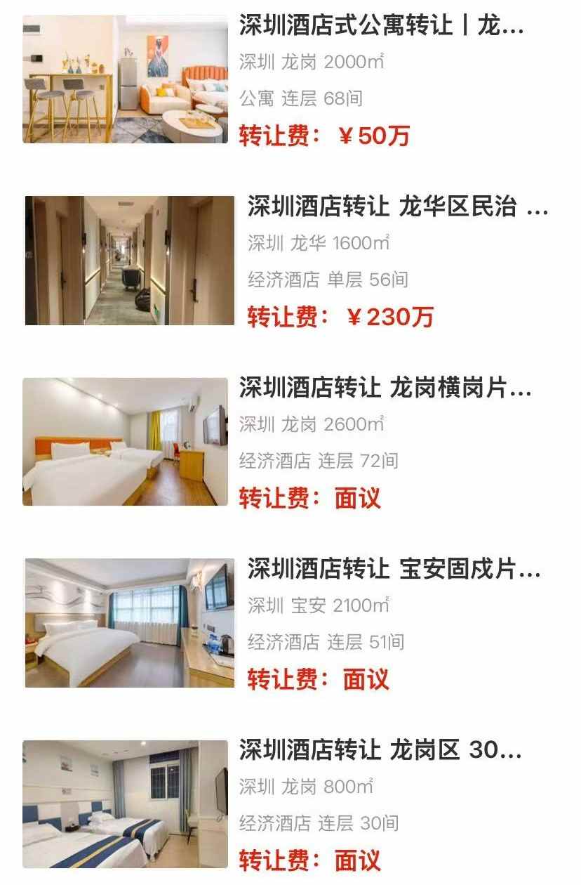 uploads/1224/1766547069181815343.jpg 3.jpg