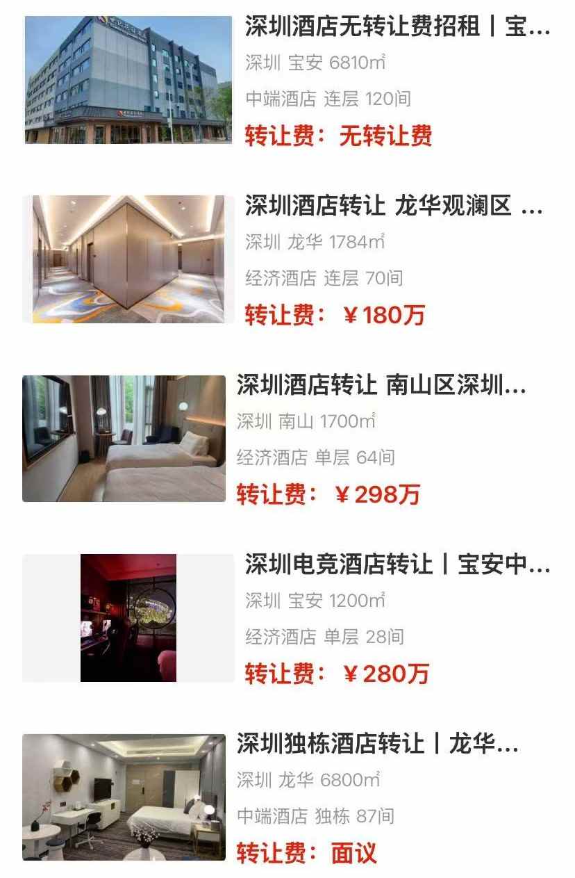 uploads/1224/1766547685135092791.jpg 5.jpg