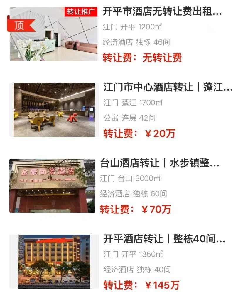 uploads/1222/1766370377126129409.jpg 1.jpg