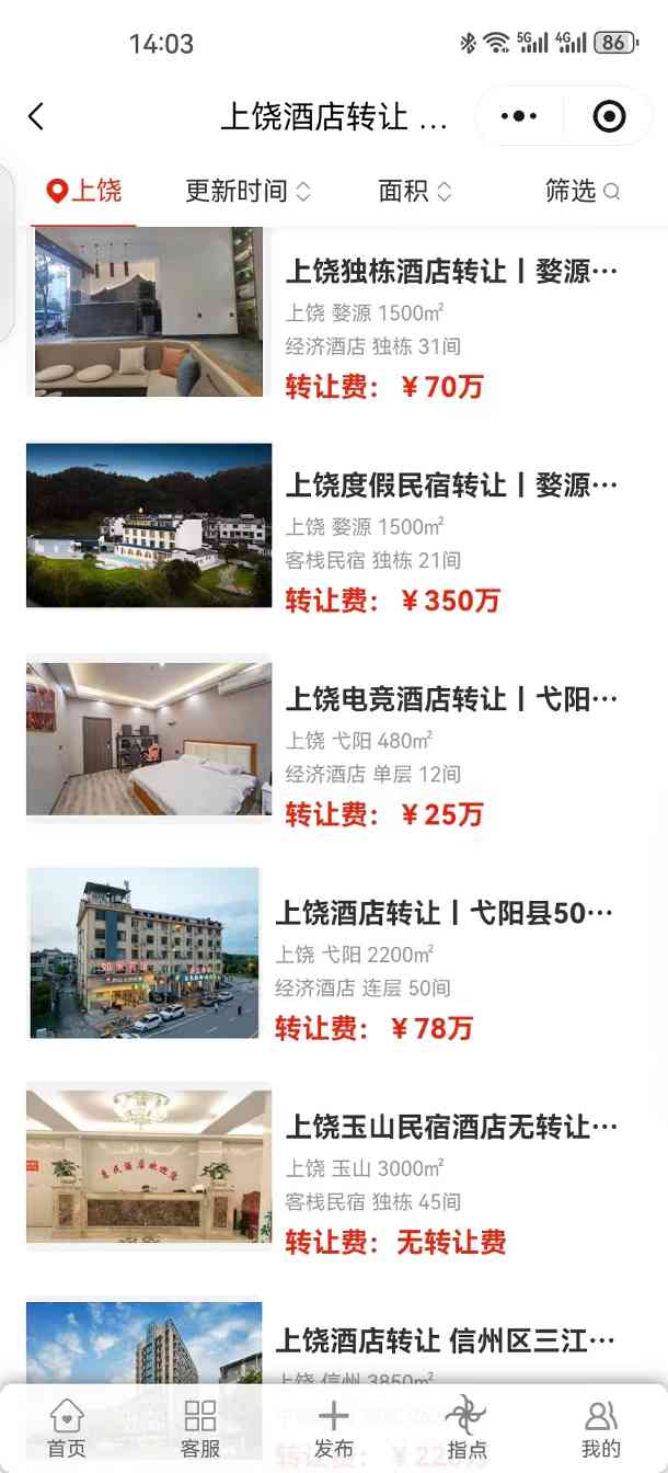 uploads/1221/1766302391183198314.jpg BB.jpg