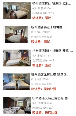 uploads/1216/1765853712123712653.png 2.png