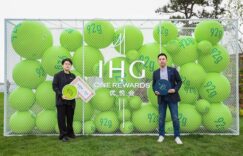 IHG 优悦会与蚂蚁森林共谱可持续之律，促“绿色入住”高质量发展