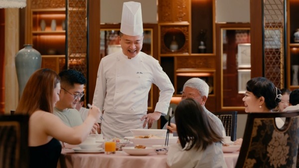 5.米其林星厨团圆宴：南京香格里拉 江南灶·云府_副本.jpg