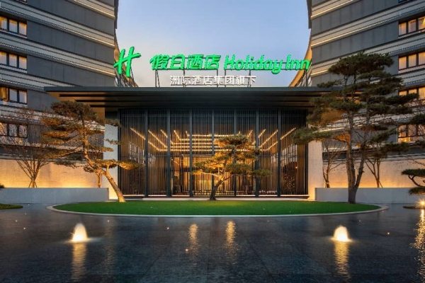 1767544414.jpg 咸阳双照湖假日酒店_副本.jpg