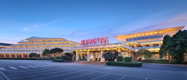 1767543385.jpg 厦门滨海悦华酒店外观_副本.jpg