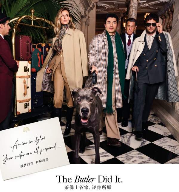 SP25_RAFFLES_LONDON_LAYOUTS_SP_NO FADE1_副本.jpg