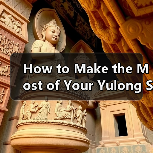 How to Make the Most of Your Yulong Snow Mountain Adventure: A Complete Travel Guide(图3) How to Make the Most of Your Yulong Snow Mountain Adventure: A Complete Travel Guide(图3)