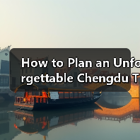 How to Plan an Unforgettable Chengdu Trip: A Complete Travel Guide for First-Timers（图1）