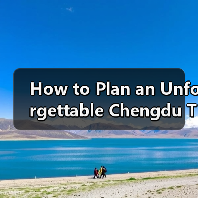How to Plan an Unforgettable Chengdu Trip: A Complete Travel Guide for First-Timers（图4）