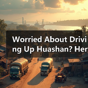 Worried About Driving Up Huashan? Here’s Your Complete Step-by-Step Survival Guide(图1) Worried About Driving Up Huashan? Here’s Your Complete Step-by-Step Survival Guide(图1)
